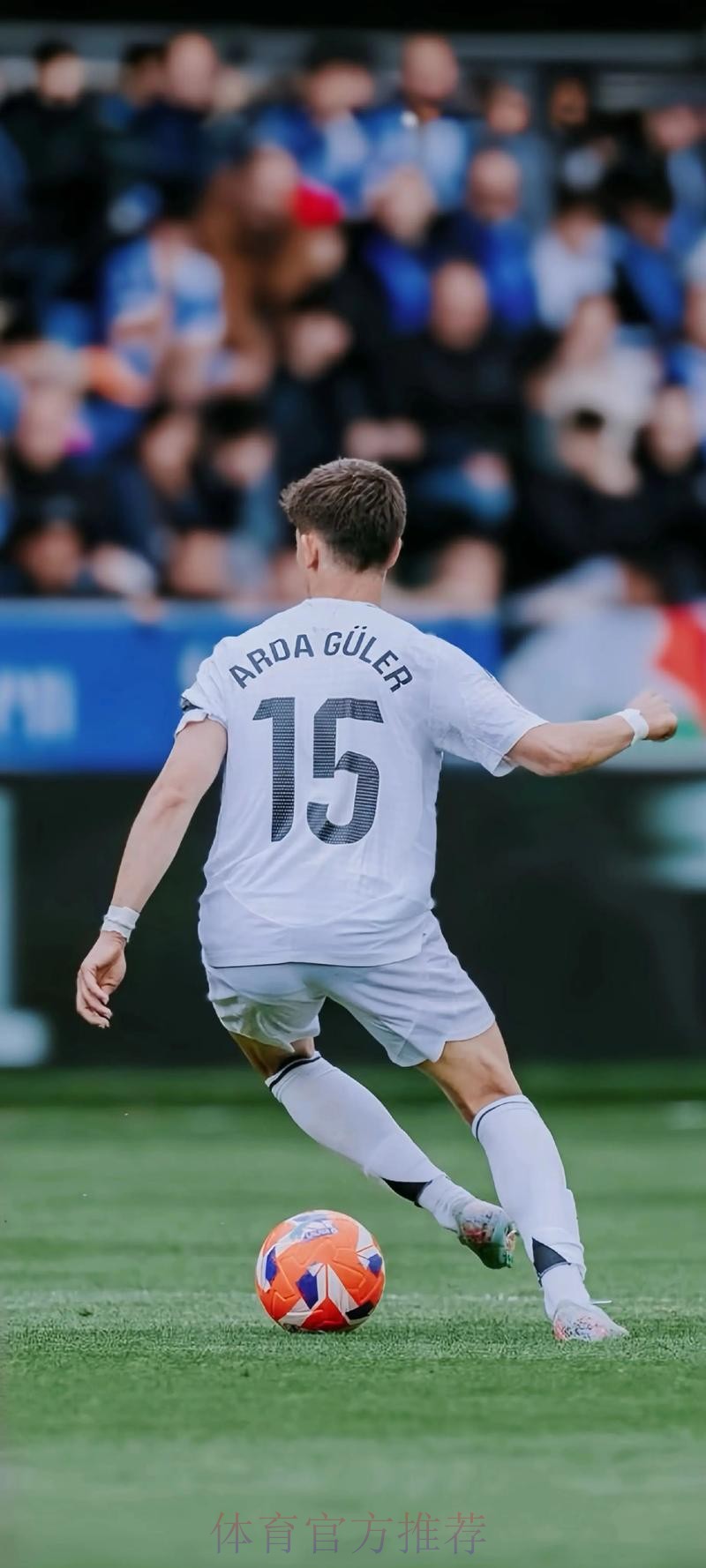 阿斯:皇马&塞维关注特内里费17岁中场马丁 阿斯:皇马&塞维关注特内里费17岁中场马丁