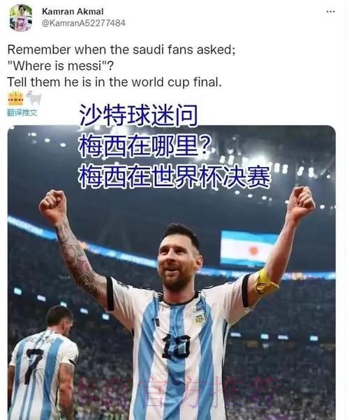 最新世界杯比利时凯恩晋级分析深度解读 最新世界杯比利时凯恩晋级分析深度解读