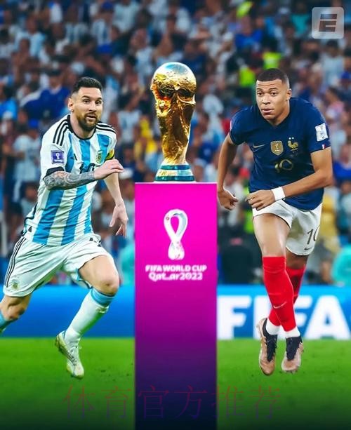 最新世界杯比利时凯恩晋级分析深度解读 最新世界杯比利时凯恩晋级分析深度解读