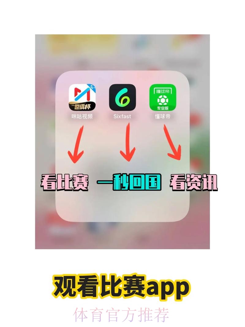 最新世界杯英格兰梅西比赛解读完整指南