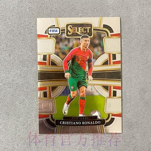 最新世界杯法国C罗晋级分析全面分析