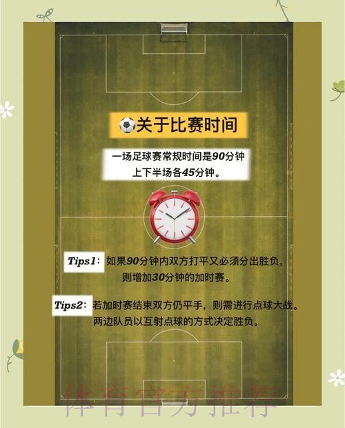 世界杯下注入口全面指南,助您轻松参与 世界杯下注入口全面指南,助您轻松参与